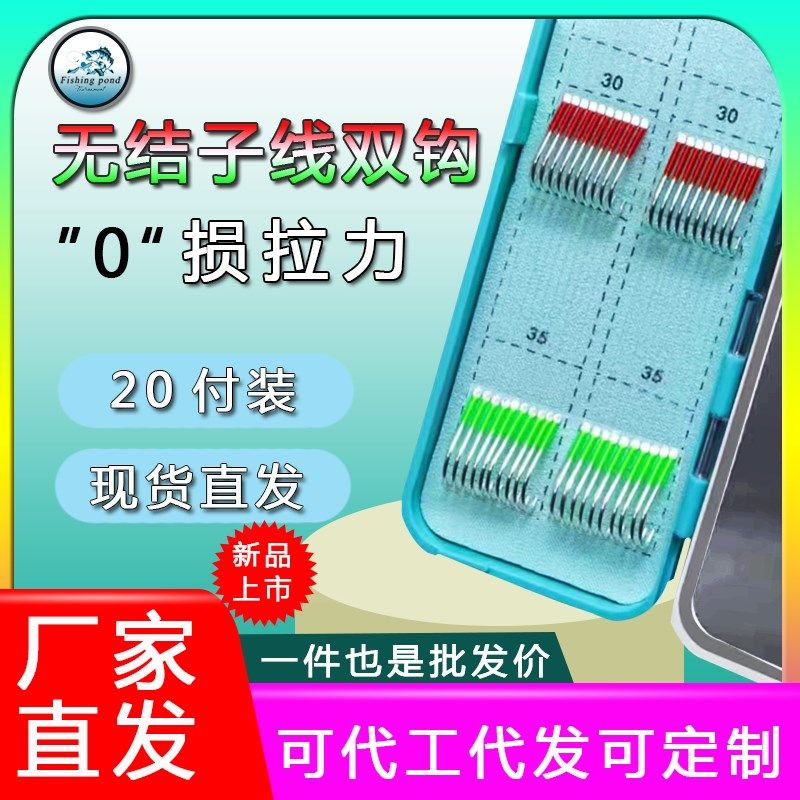 图5