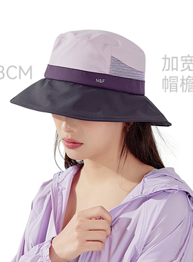 N&F轻量透气大檐防晒渔夫帽女