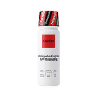 MaxB液体氮泵小红瓶跑步补剂