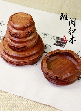 酸枝木瓷器玉器紫砂壶盆景木质垫花瓶茶杯古玩工艺品摆件实木底座