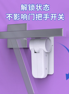 大门挡阻门器缓冲门阻防关门限位器防小孩反锁门顶门器门把手锁扣
