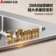 CHIGO nano-coated anti-scratch and wear-resistant sink