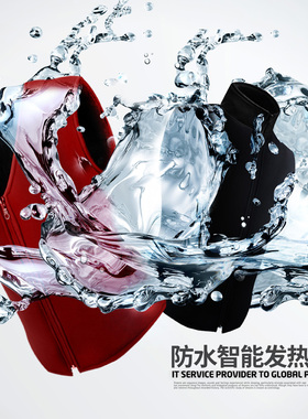 智能电热背心保暖充电加发热女男内衣服恒温中老年防寒护腰马甲夹