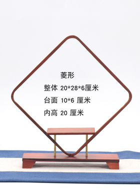 实木花几桌面盆景底座博古架园林装饰小花架挂玉架文玩挂坠木架