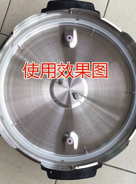 商用电压力锅密封圈17L21L25L电高压锅硅胶圈皮圈配件