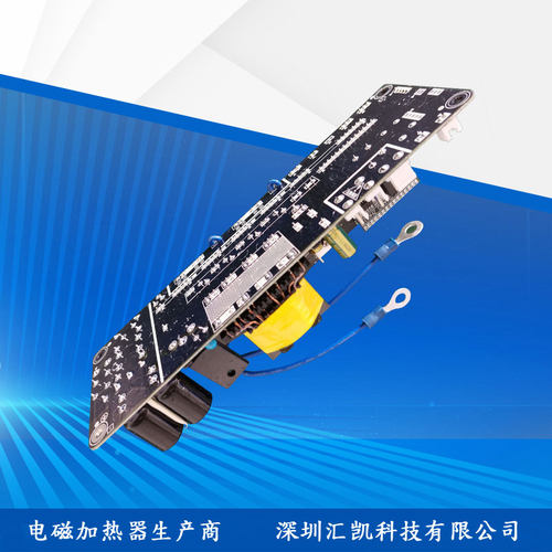 30kw-80kw数字全厂电磁加热控制板桥直家销16大保护功能 - 图0