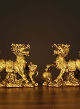 麒麟摆件一对戏珠送办铜麒门黄铜家用卧室客厅麟口店铺子公室家居