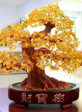开邮黄水晶招财树 摇钱树 柜居装饰品包业结婚礼品酒家电视柜摆件