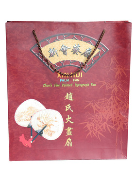 江门特产 新会火画扇 葵扇工艺品 特色礼品扇 《年年有余》