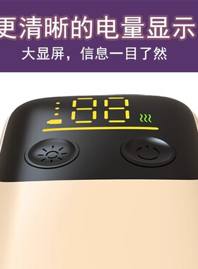 无线蓄电速热温奶器暖奶器无水便携外出冲奶神器夜奶奶瓶保温套