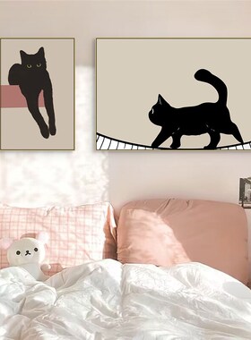 趣味黑色猫咪挂画北欧简约猫咖店小猫画像小黑猫宠物店墙面装饰画