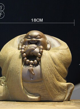 新中式手工陶瓷弥勒佛禅意摆件 客厅博古架茶室家居佛像恭喜发财