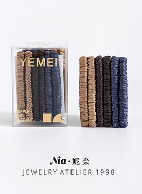 Nia妮奈轻奢缎面小肠发圈女高级感高弹力头绳高马尾发绳百搭皮筋