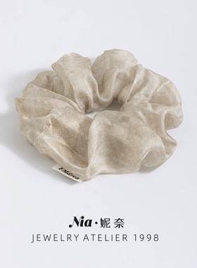 Nia妮奈韩系简约纯色大肠发圈女高级感轻奢风头绳扎马尾发绳皮筋
