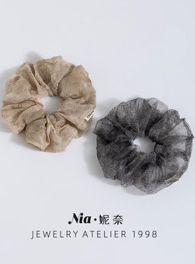 Nia妮奈网纱透明大肠发圈女高级感轻奢风头绳马尾丸子头皮筋发绳