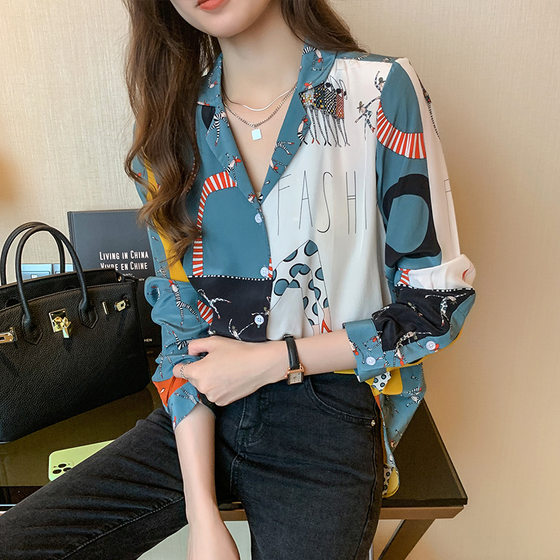 Women elegant chiffon office v-neck long sleeve printed plus