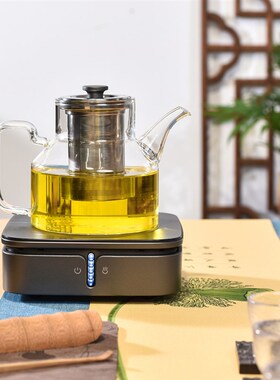 德茗堂猫眼二代电陶炉家用迷你小型烧水煮茶炉白茶黑茶普洱煮茶器