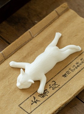 久造德意白瓷可爱小猫手工艺品摆件创化陶瓷客厅装饰书房镇纸摆设