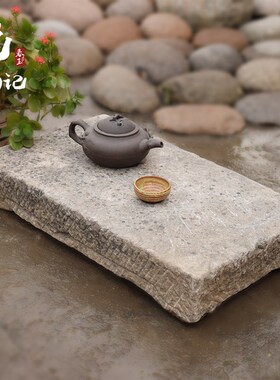 锤布石古代厚石板大石块洗衣石搓衣板台面可做花架底座棒槌石青石