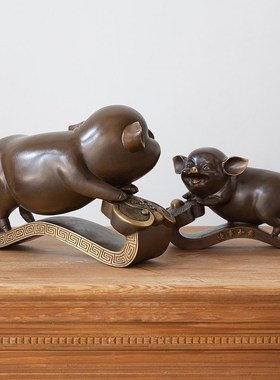 猪事如意生肖猪黑色客厅铜工艺品桌面摆件家居电视柜礼品