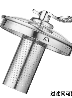 松新养生壶家用大容量全自动加厚玻璃养身花茶壶家用多功能煮茶器