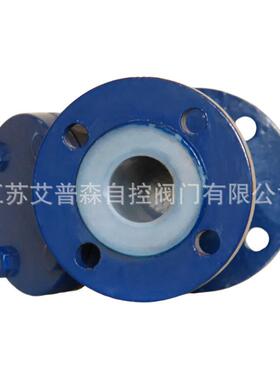 Y型衬氟法兰过滤器G4L41F6-16耐腐溶蚀工业酸盐液管道过滤设备