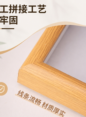 身体的保镖养生知识挂画实木相框桌面摆画客厅玄关装饰画