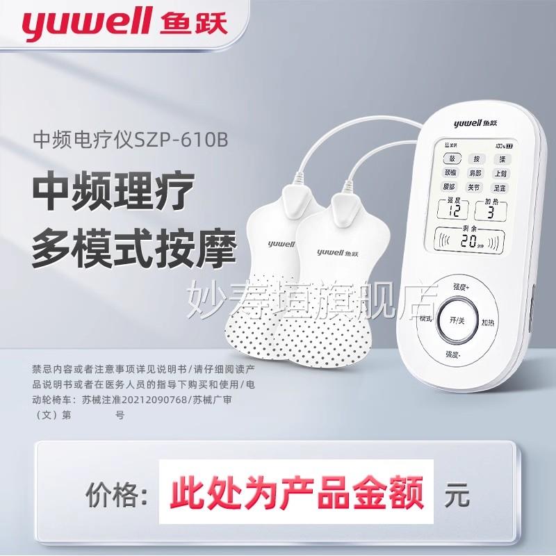 图5