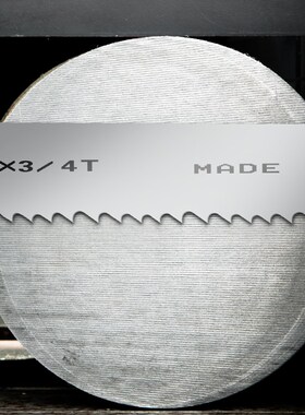 德国进口M42双金属带锯条3505进口材质不锈钢45号钢模具钢4115