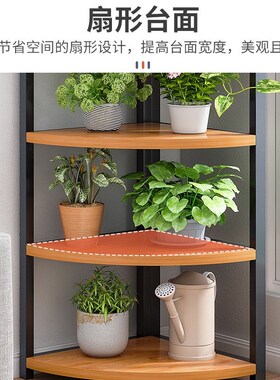室内客厅落地式花架简约现代阳台置物架花架子多层绿萝多肉花盆架