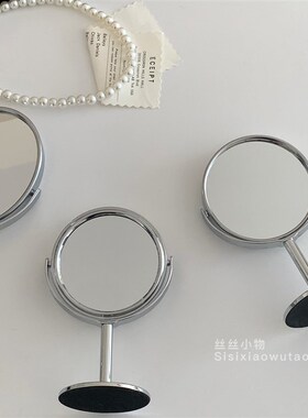 桌面化妆镜iins风简约双面旋转小镜子宿舍办公室补妆迷你便捷镜子