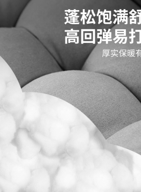 躺椅折叠床秋冬季加厚套罩垫子椅子配套棉垫坐垫睡垫床垫拆装机洗