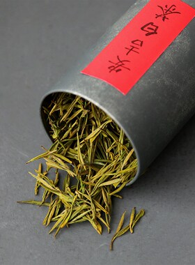 茶叶罐储茶罐马口铁盒随身便携式茶叶筒大号密封日式功夫茶具零配