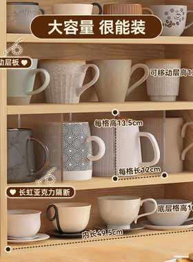 桌面置物架多层杯子杂物收纳架亚克力厨房书桌储物架杯架家用简易