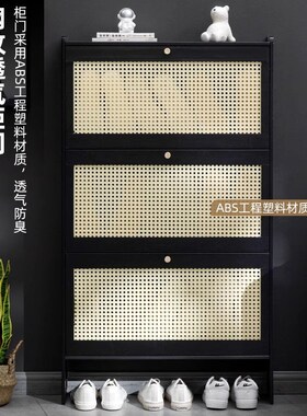 超薄鞋柜家用门口翻斗鞋架子大容量入户门玄关收纳神器简易省空间