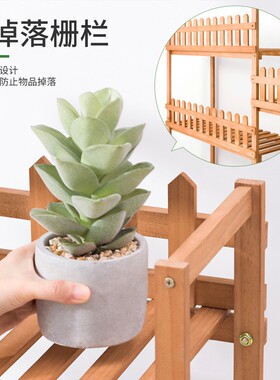 北欧实木花架置物架架子阳台简约现代客厅木质植物架花架子室内