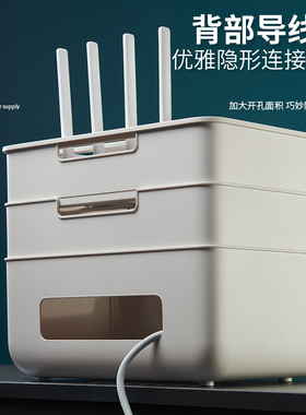新疆包邮路由器收纳盒光猫无线wifi机顶盒置物架插座遮挡盒整理盒