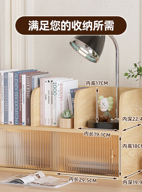 桌面收纳柜杯子收纳置物架茶具厨房餐边家用防尘办公室双层创意