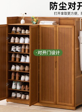 鞋柜家用门口室内收纳防尘简易鞋架子大容量多层经济型实木置物架