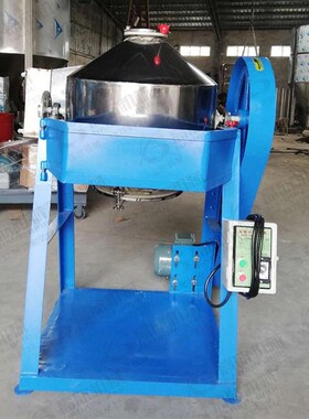 50公斤滚筒式搅拌机100KG拌料机小型混合机高速混色机滚筒混料机