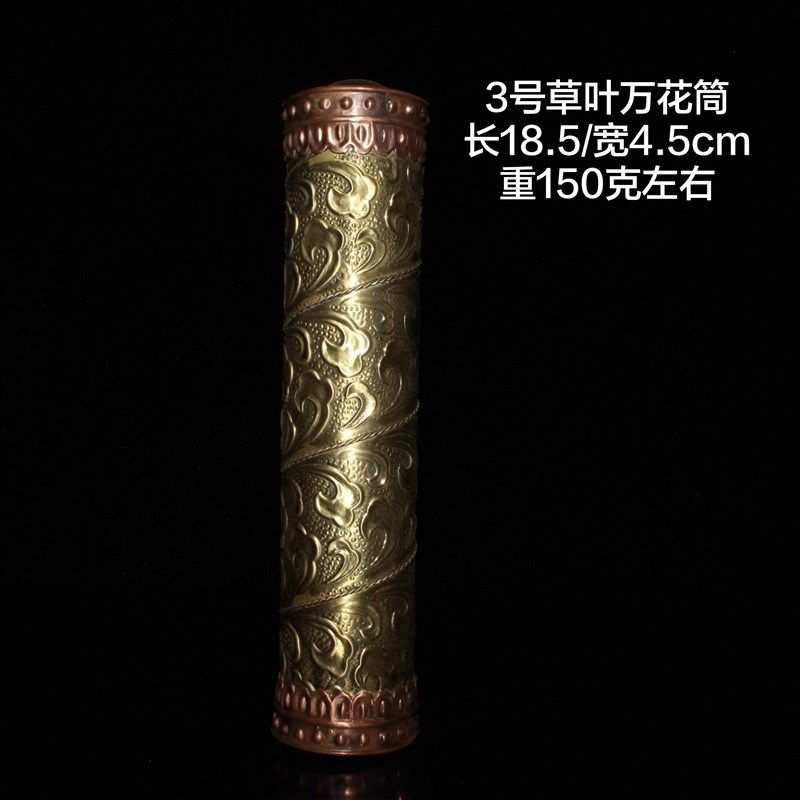 图3
