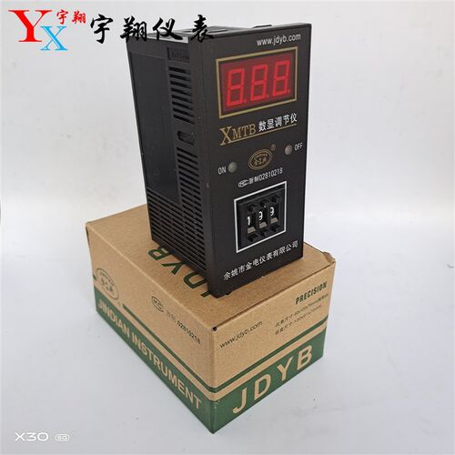 金电仪表XMTB数显调节仪XMTB-3001 3002温度控制器 控制仪 E  K型 - 图2
