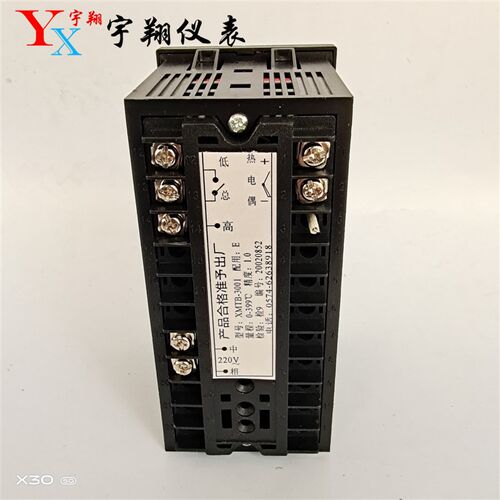 金电仪表XMTB数显调节仪XMTB-3001 3002温度控制器 控制仪 E  K型 - 图1