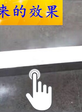 包邮不锈钢自动喷漆 镀铬油漆色亮漆不锈钢修补剂 金属生锈修补漆