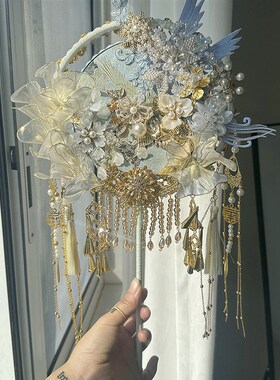 中式蓝色高端汉服新娘结婚团扇古风出嫁喜扇成品材料包秀禾婚扇子