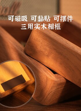 门神招财中件挂式装饰画乔迁新居入户财玄关摆件客厅门神相框摆台