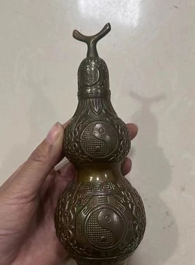 18厘米仿古中式宅葫芦天卦开口镇铜医院客厅招财玄关路冲八斩反弓