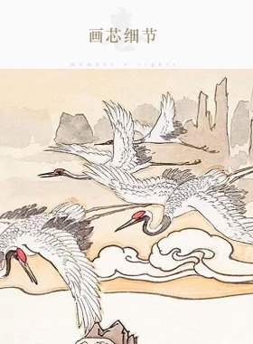 张果老画像 倒骑驴凡事回头看人物装饰画 丝绸画卷轴挂画定制订做