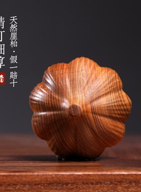 天然手柏实木大刻精打细算木雕雕蒜崖把件摆件文玩桌面家居工艺品