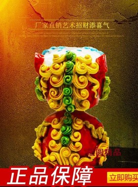 交趾陶摇头风狮爷车内客厅台面装饰摆件吉祥物保平安汽车饰品礼品